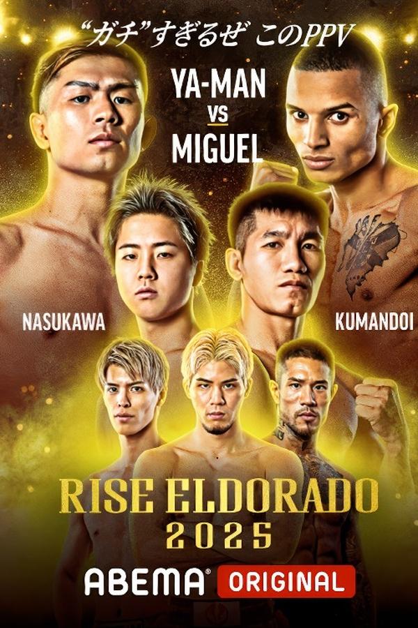 RISE ELDORADO 2025