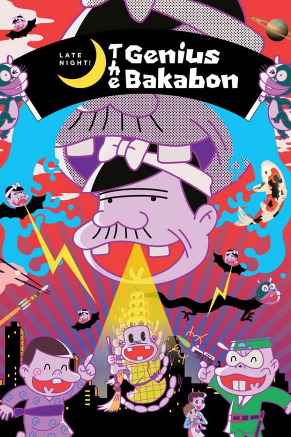 Late night! The Genius Bakabon