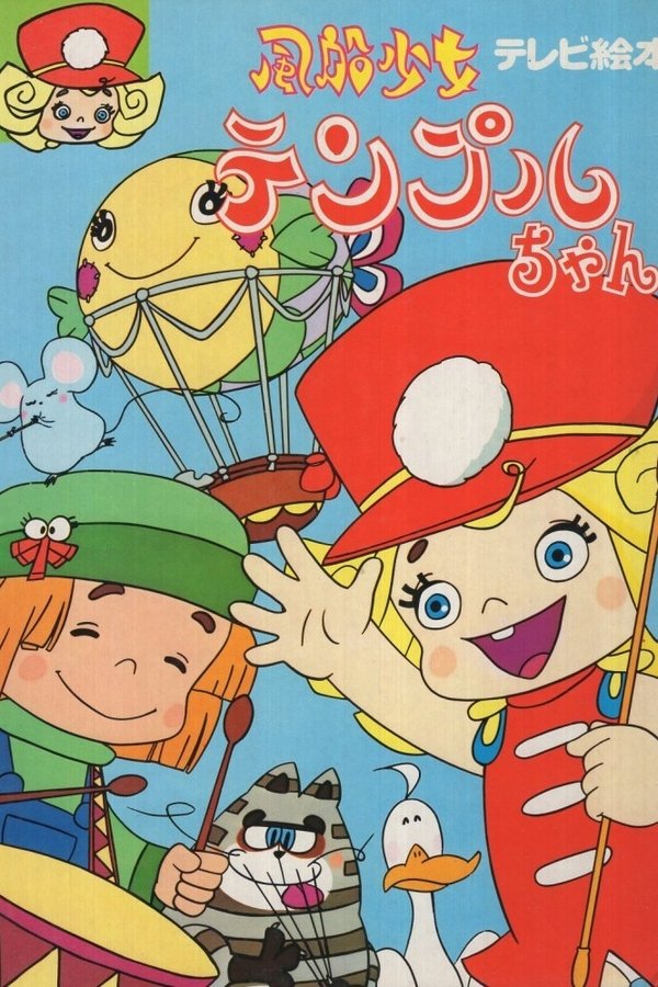 Sabrina Y Sus Amigos