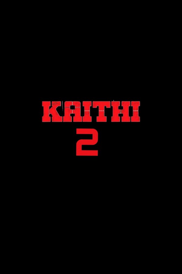 கைதி 2