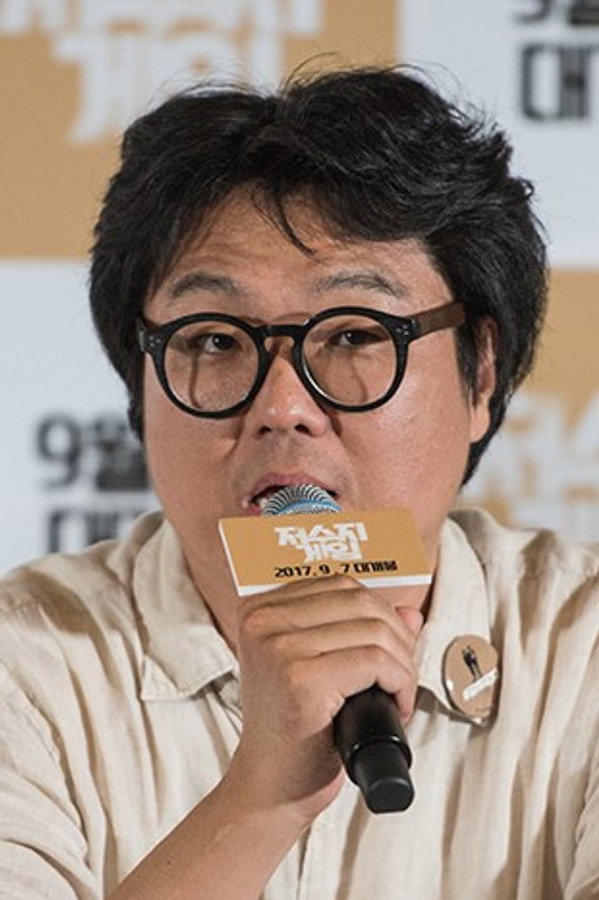 Director