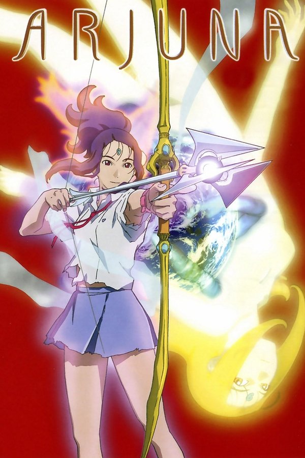Earth Girl Arjuna