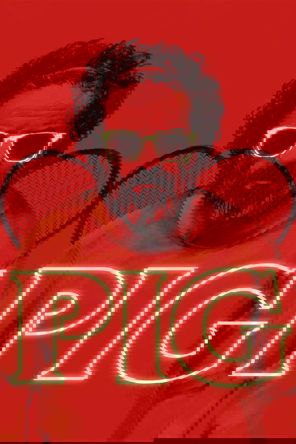 خوک