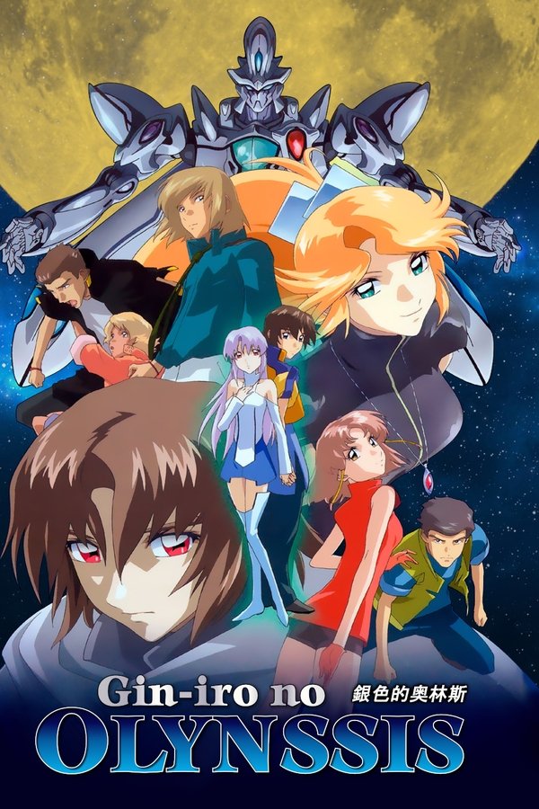 Gin-iro no Olynssis