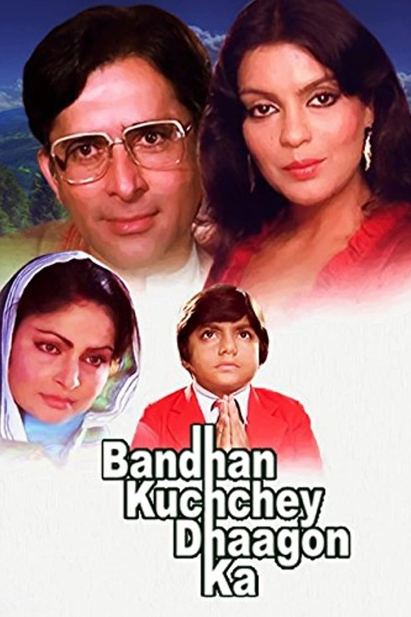 Bandhan Kuchchey Dhaagon Ka