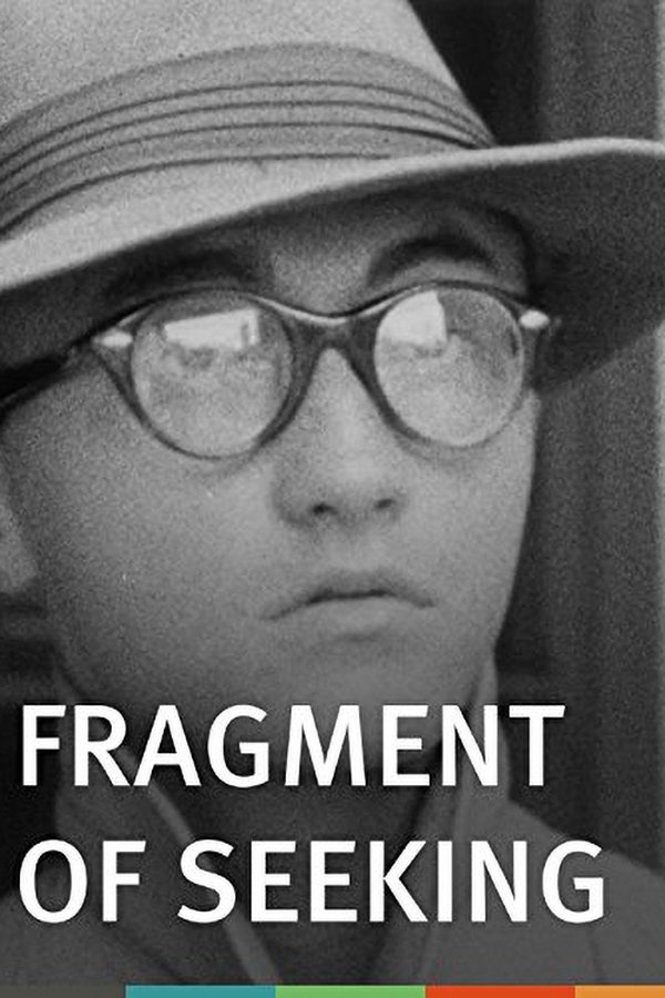 Fragment Of Seeking