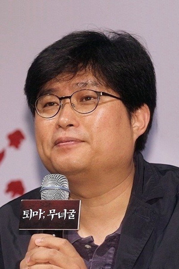 Director