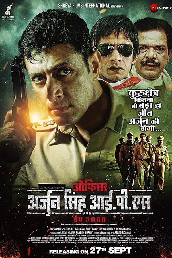 Officer Arjun Singh IPS