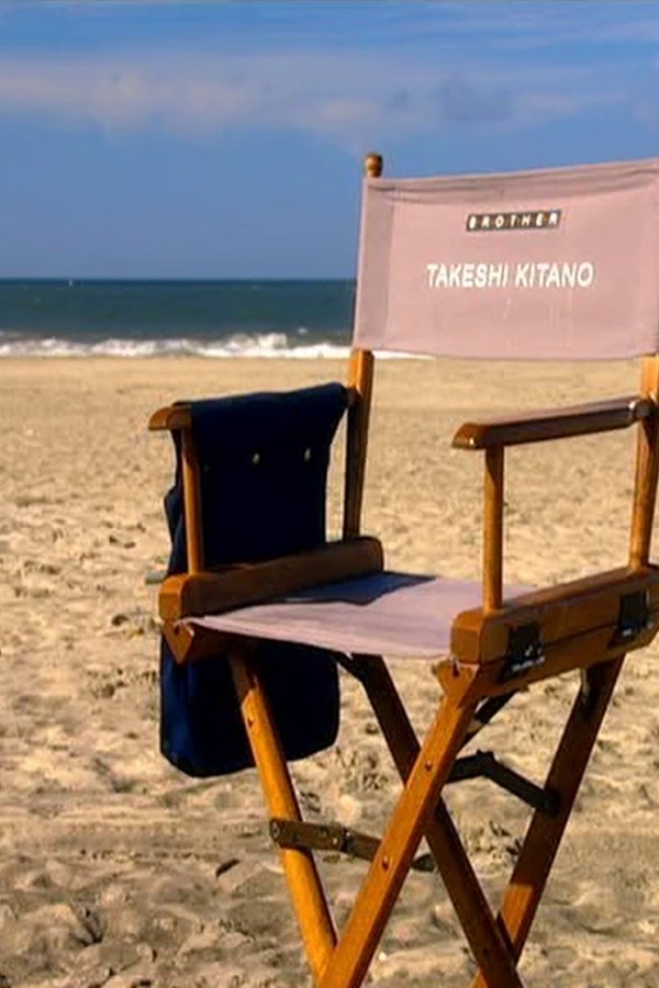 Scenes By The Sea: Takeshi Kitano