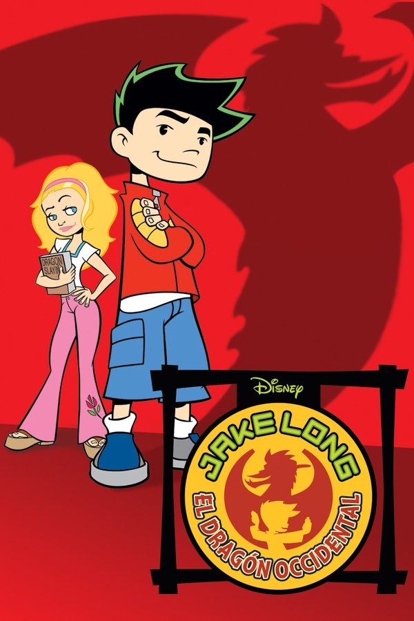 Jake Long: El Dragón occidental