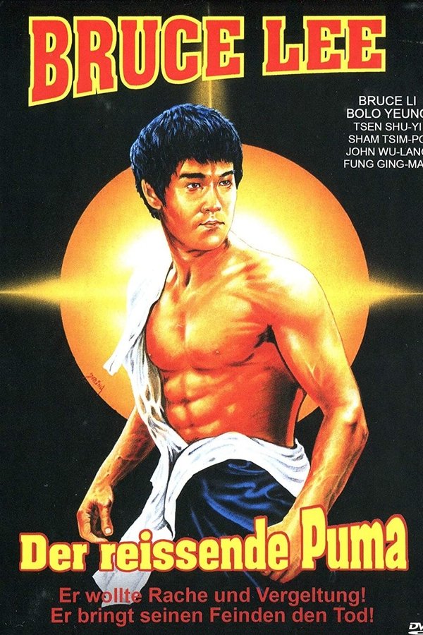 La Imagen De Bruce Lee
