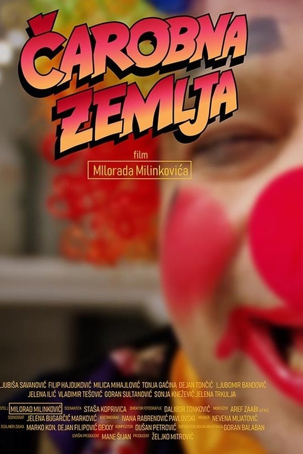 Čarobna Zemlja