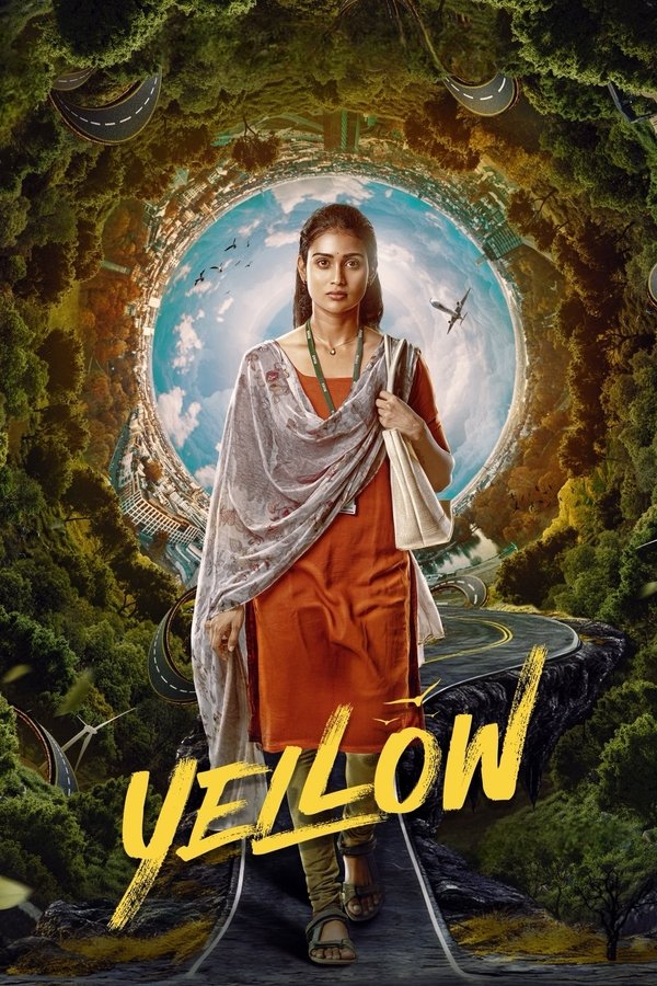 யெல்லோ