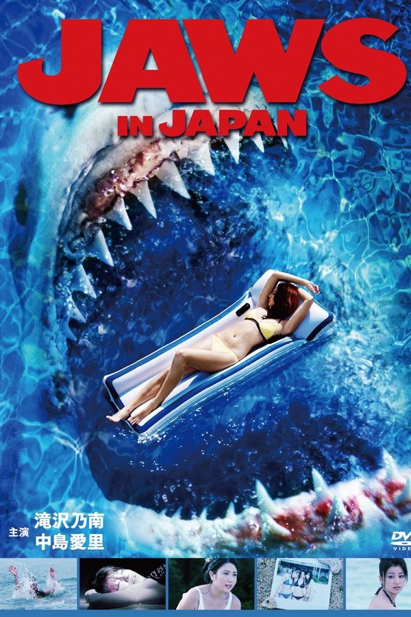 Jaws In Japan