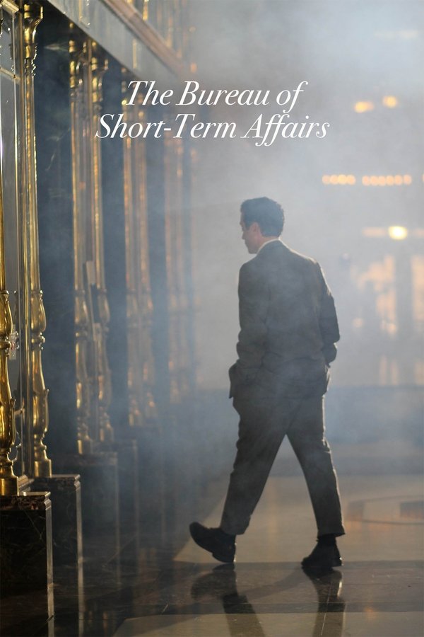 The Bureau Of Short-Term Affairs