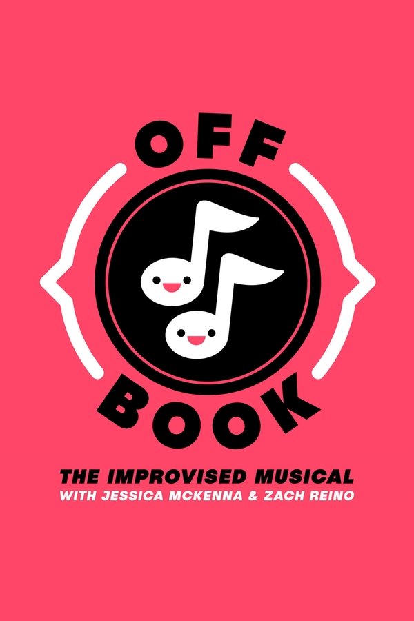 Off Book - We Object To Fear