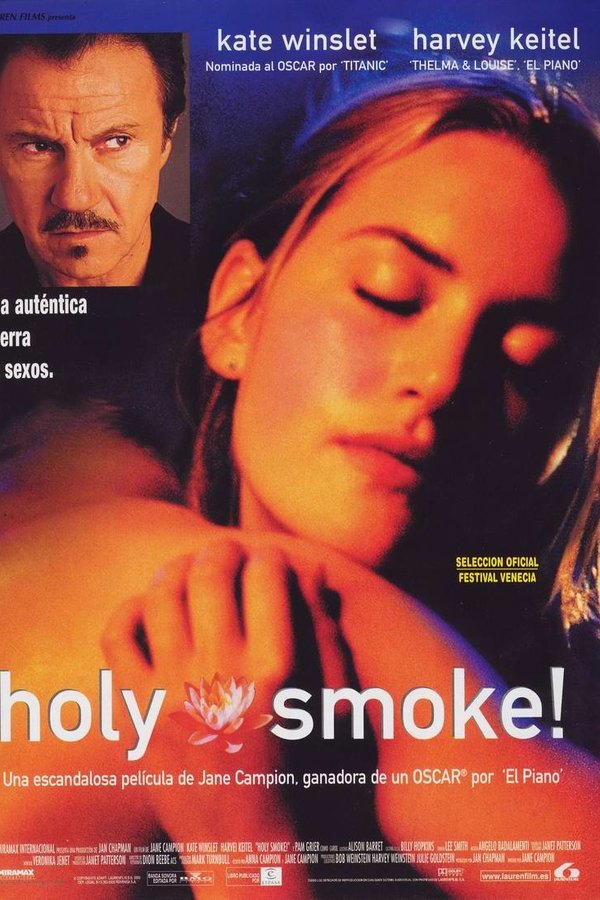 Holy Smoke