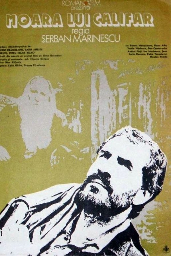 Moara Lui Călifar