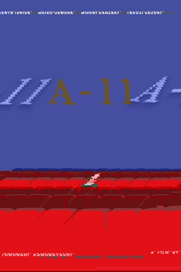 A-11