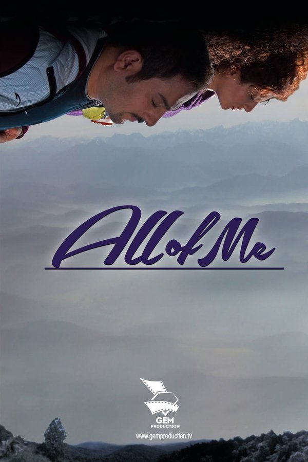 All Of Me