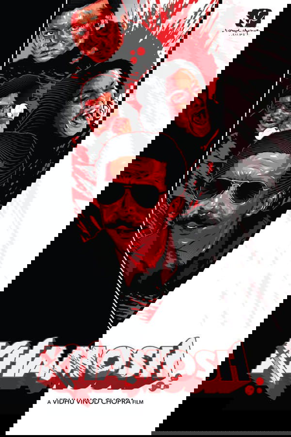 Khamosh