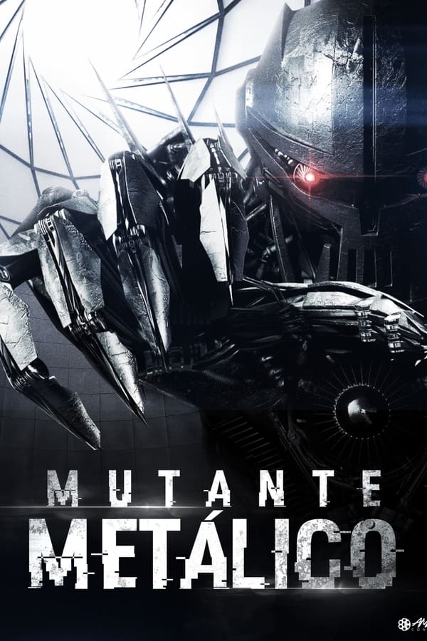 El monstruo de metal