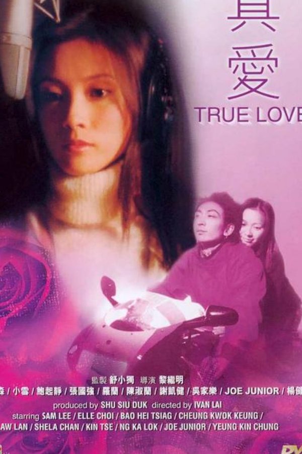 True Love