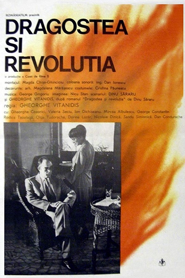 Dragostea și Revoluția