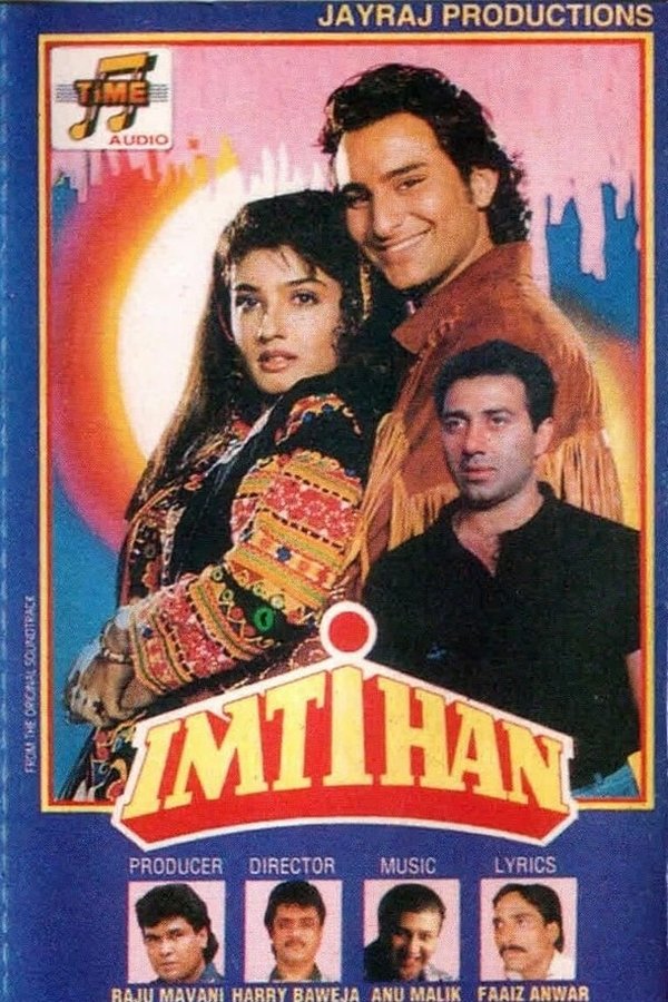 Imtihaan