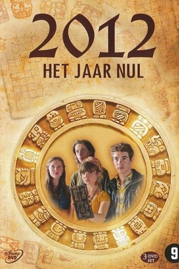 2012 Het Jaar Nul