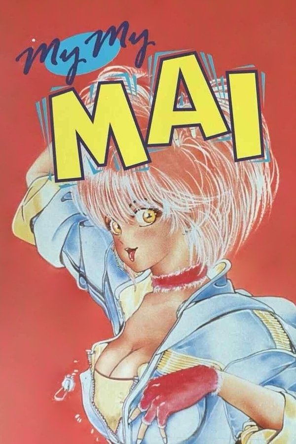 Sono Kinisasete yo: My My Mai