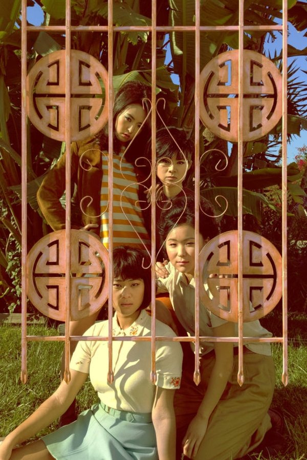 Lily Chan & The Doom Girls