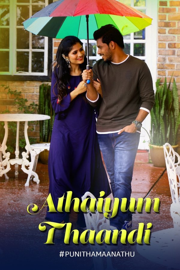 Athaiyum Thaandi