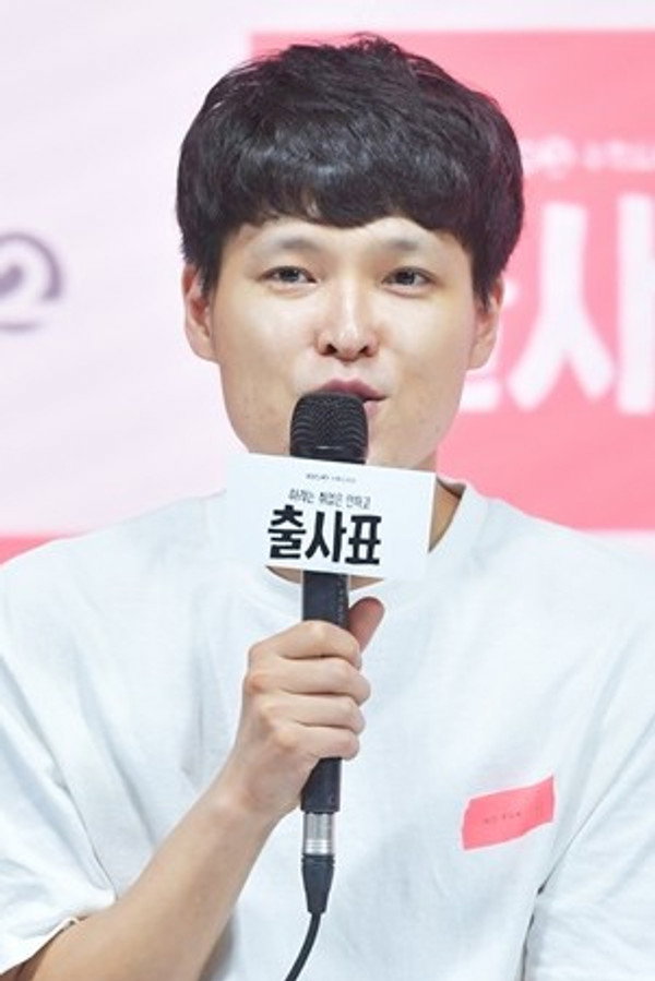 Director