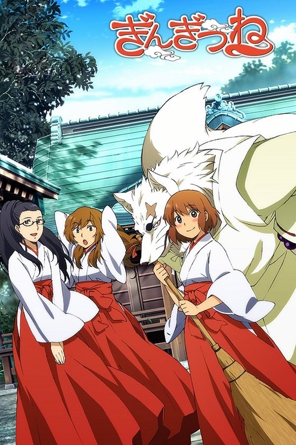 Gingitsune: Zorro Mensajero De Los Dioses