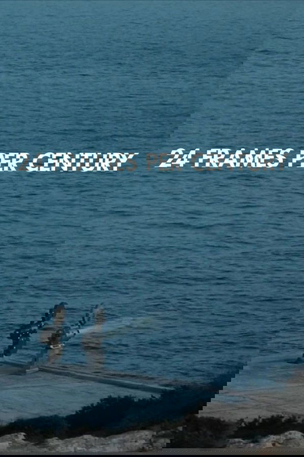 24 Frames per Century