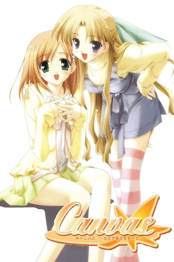 Canvas: Sepia-iro No Motif