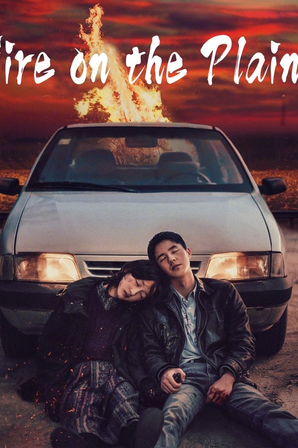 Fire on the Plain