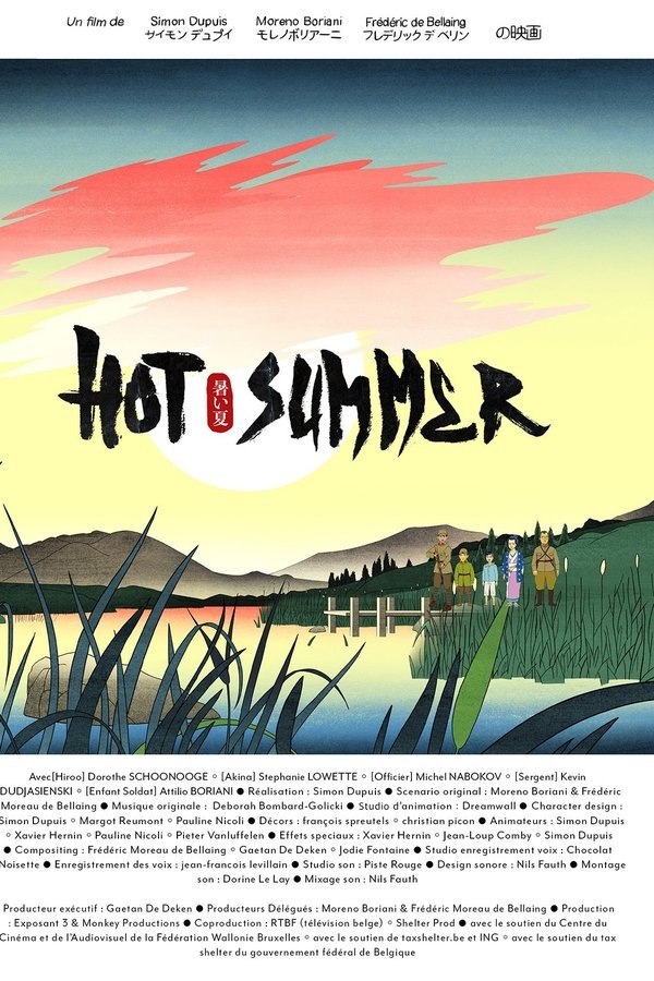 Hot Summer