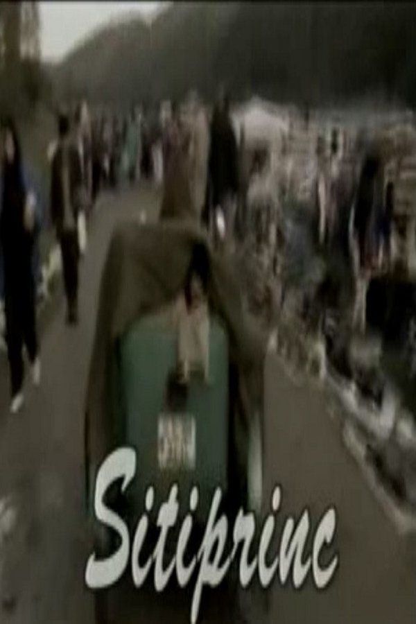 Sitiprinc