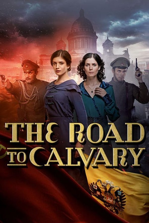 The Road to Calvary