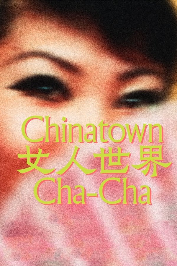 Chinatown Cha-Cha