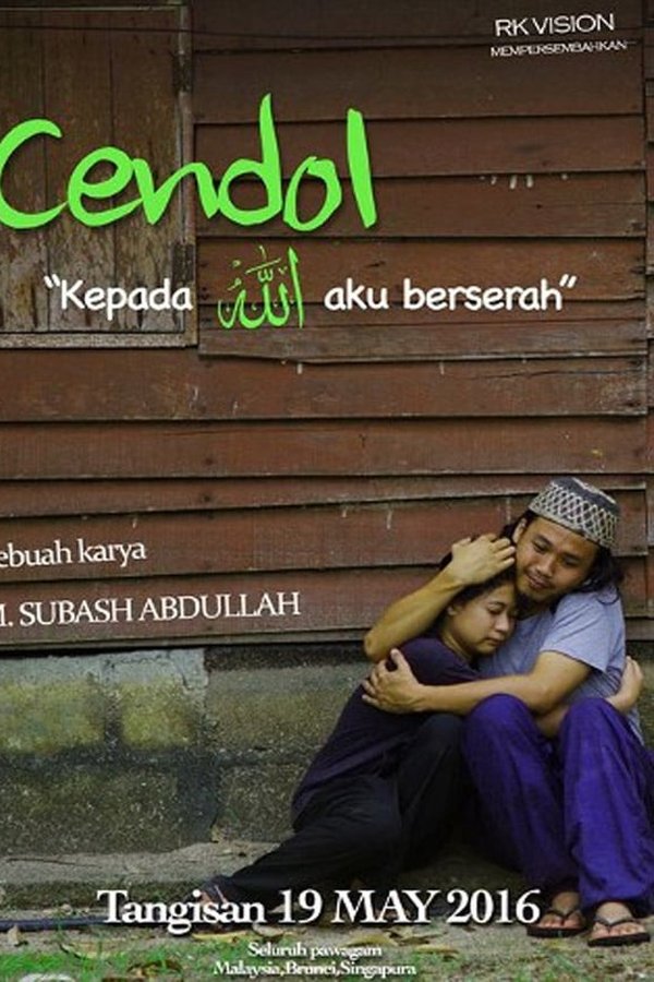 Cendol