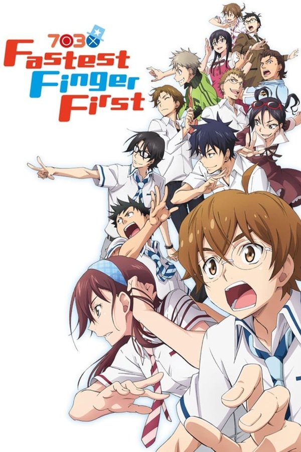 Fastest Finger First