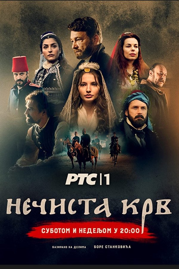 Necista Krv Greh Predaka