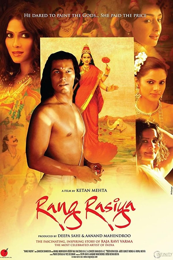 Rang Rasiya