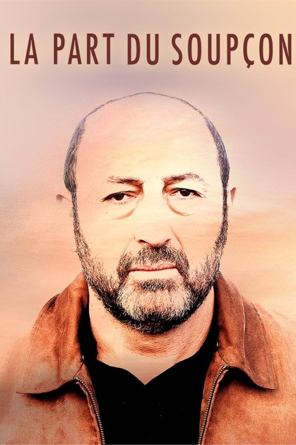 La part du soupçon