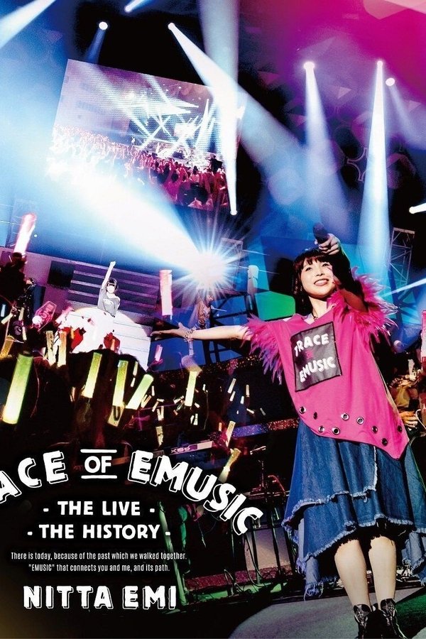 新田恵海 LIVE 「Trace Of EMUSIC ～THE LIVE・THE HISTORY～ 」