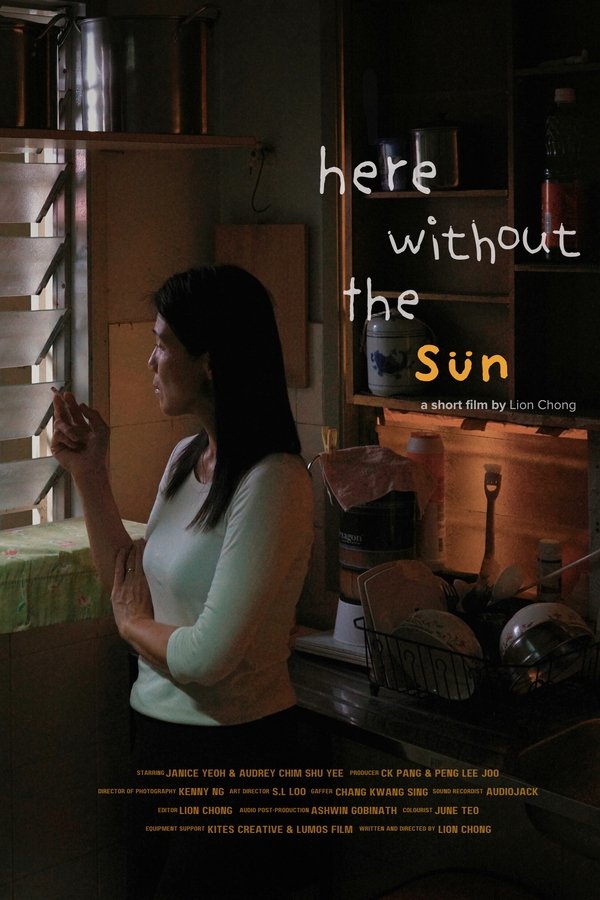Here Without The Sun