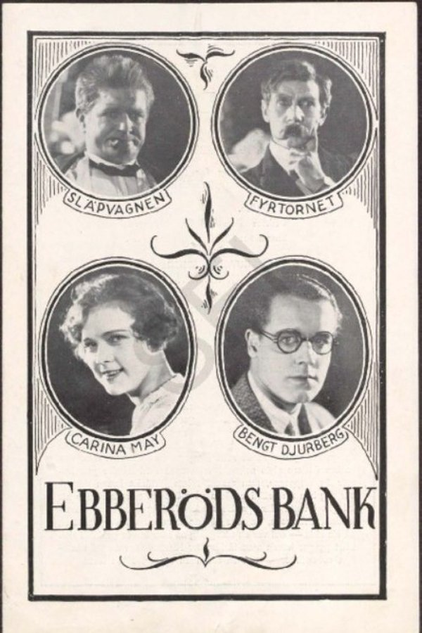 Ebberöds Bank